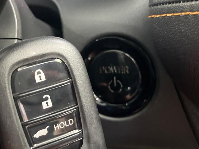 ＺＲ－Ｖ ｅ：ＨＥＶ　Ｚ　全周囲カメラ　衝突被害軽減システム　レーダークルーズ　禁煙車　電動リアゲート　レザーシート　コーナーセンサー　スマートキー　ＬＥＤヘッド　ＥＴＣ２．０　車線逸脱警報　オートライト　デュアルエアコン（50枚目）