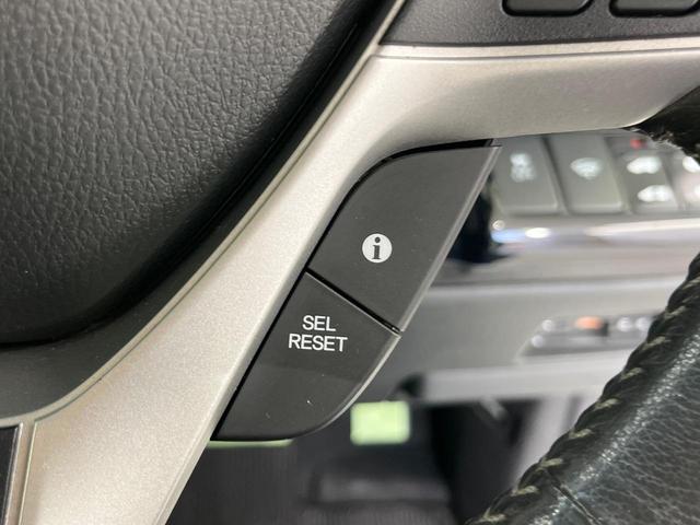 ステップワゴンスパーダ Ｚ　クールスピリット　４ＷＤ　両側パワースライドドア　純正１１インチフリップダウンモニター　純正９インチナビ　Ｂｌｕｅｔｏｏｔｈ再生　前後ドライブレコーダー　バックカメラ　フルセグＴＶ　８人乗り　禁煙車　クルコン（47枚目）