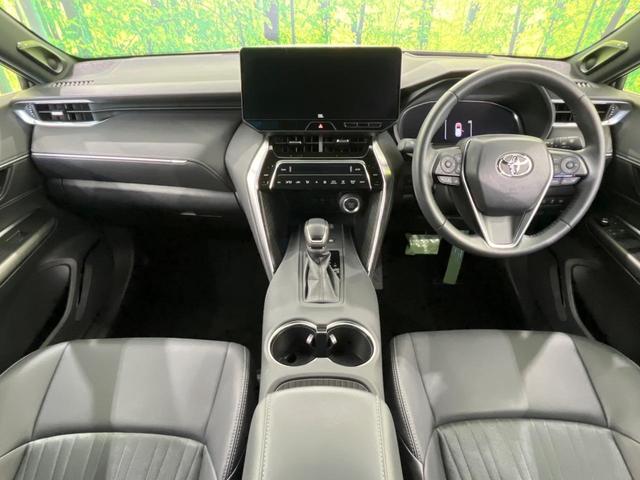 ハリアー Ｚ　１２．３インチナビ　全周囲カメラ　ＪＢＬサウンド　衝突被害軽減システム　レーダークルーズ　禁煙車　レザーシート　ドラレコ　コーナーセンサー　スマートキー　ＬＥＤヘッド　ＥＴＣ２．０　オートハイビーム（2枚目）