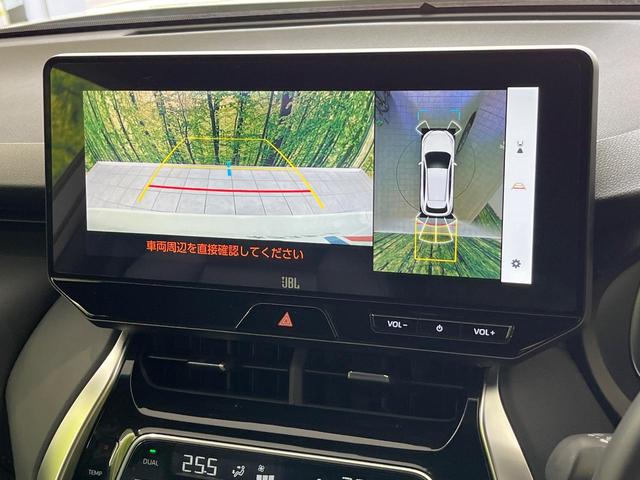 ハリアー Ｚ　１２．３インチナビ　全周囲カメラ　ＪＢＬサウンド　衝突被害軽減システム　レーダークルーズ　禁煙車　レザーシート　ドラレコ　コーナーセンサー　スマートキー　ＬＥＤヘッド　ＥＴＣ２．０　オートハイビーム（4枚目）