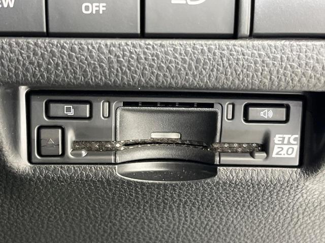 ハリアー Ｚ　１２．３インチナビ　全周囲カメラ　ＪＢＬサウンド　衝突被害軽減システム　レーダークルーズ　禁煙車　レザーシート　ドラレコ　コーナーセンサー　スマートキー　ＬＥＤヘッド　ＥＴＣ２．０　オートハイビーム（7枚目）