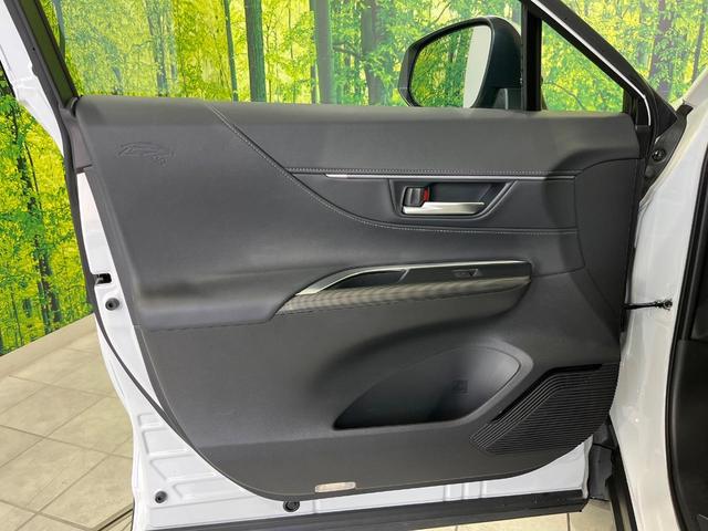 ハリアー Ｚ　１２．３インチナビ　全周囲カメラ　ＪＢＬサウンド　衝突被害軽減システム　レーダークルーズ　禁煙車　レザーシート　ドラレコ　コーナーセンサー　スマートキー　ＬＥＤヘッド　ＥＴＣ２．０　オートハイビーム（27枚目）