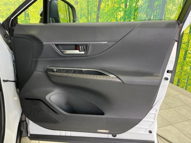 ハリアー Ｚ　１２．３インチナビ　全周囲カメラ　ＪＢＬサウンド　衝突被害軽減システム　レーダークルーズ　禁煙車　レザーシート　ドラレコ　コーナーセンサー　スマートキー　ＬＥＤヘッド　ＥＴＣ２．０　オートハイビーム（29枚目）