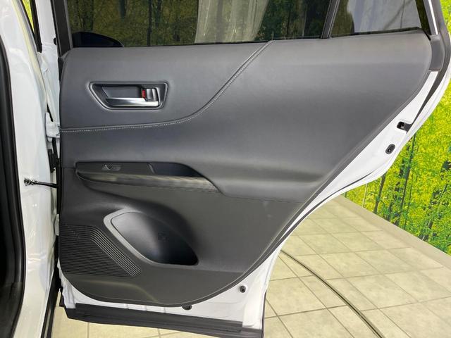 ハリアー Ｚ　１２．３インチナビ　全周囲カメラ　ＪＢＬサウンド　衝突被害軽減システム　レーダークルーズ　禁煙車　レザーシート　ドラレコ　コーナーセンサー　スマートキー　ＬＥＤヘッド　ＥＴＣ２．０　オートハイビーム（30枚目）