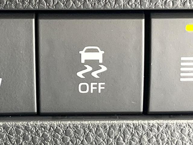 ハリアー Ｚ　１２．３インチナビ　全周囲カメラ　ＪＢＬサウンド　衝突被害軽減システム　レーダークルーズ　禁煙車　レザーシート　ドラレコ　コーナーセンサー　スマートキー　ＬＥＤヘッド　ＥＴＣ２．０　オートハイビーム（34枚目）