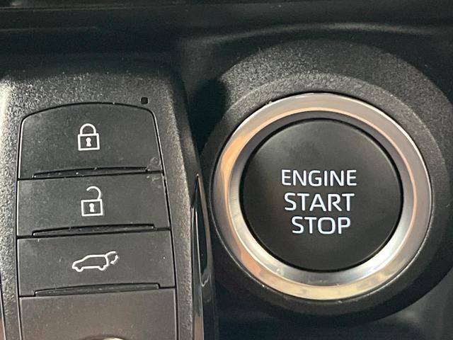 ハリアー Ｚ　１２．３インチナビ　全周囲カメラ　ＪＢＬサウンド　衝突被害軽減システム　レーダークルーズ　禁煙車　レザーシート　ドラレコ　コーナーセンサー　スマートキー　ＬＥＤヘッド　ＥＴＣ２．０　オートハイビーム（41枚目）