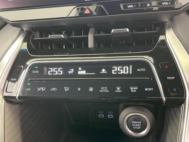 ハリアー Ｚ　１２．３インチナビ　全周囲カメラ　ＪＢＬサウンド　衝突被害軽減システム　レーダークルーズ　禁煙車　レザーシート　ドラレコ　コーナーセンサー　スマートキー　ＬＥＤヘッド　ＥＴＣ２．０　オートハイビーム（47枚目）