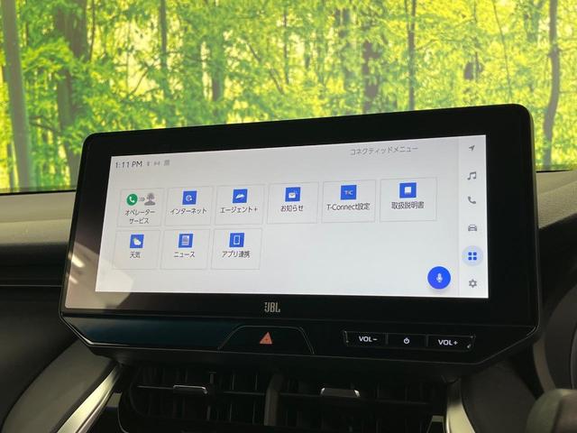 ハリアー Ｚ　１２．３インチナビ　全周囲カメラ　ＪＢＬサウンド　衝突被害軽減システム　レーダークルーズ　禁煙車　レザーシート　ドラレコ　コーナーセンサー　スマートキー　ＬＥＤヘッド　ＥＴＣ２．０　オートハイビーム（48枚目）
