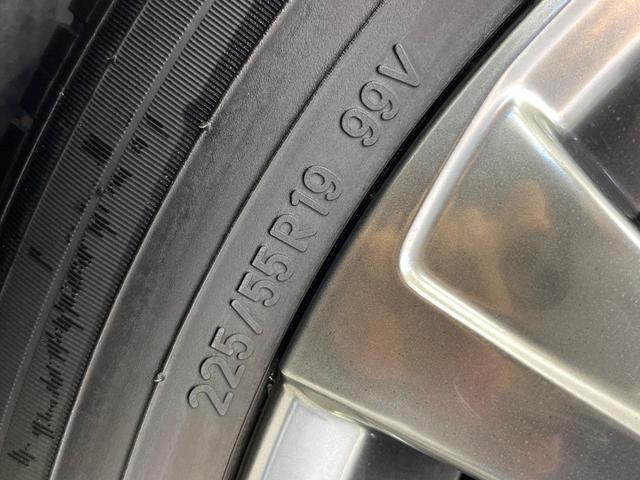 ハリアー Ｚ　１２．３インチナビ　全周囲カメラ　ＪＢＬサウンド　衝突被害軽減システム　レーダークルーズ　禁煙車　レザーシート　ドラレコ　コーナーセンサー　スマートキー　ＬＥＤヘッド　ＥＴＣ２．０　オートハイビーム（55枚目）