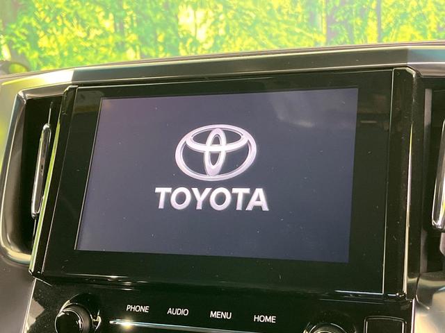 ヴェルファイア 2.5Z ゴールデンアイズ 両側電動ドア 純正SDナビ 後席モニター バックカメラ 衝突被害軽減システム レーダークルーズ 禁煙車 電動リアゲート ハーフレザーシート ドラレコ コーナーセンサー スマートキー LEDヘッド(3枚目)