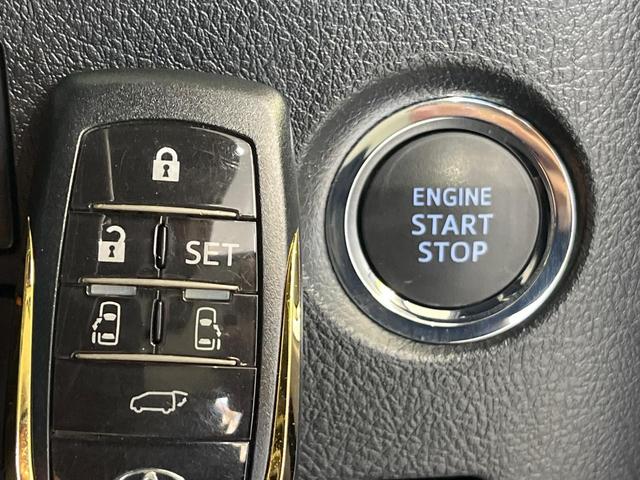 ヴェルファイア 2.5Z ゴールデンアイズ 両側電動ドア 純正SDナビ 後席モニター バックカメラ 衝突被害軽減システム レーダークルーズ 禁煙車 電動リアゲート ハーフレザーシート ドラレコ コーナーセンサー スマートキー LEDヘッド(35枚目)