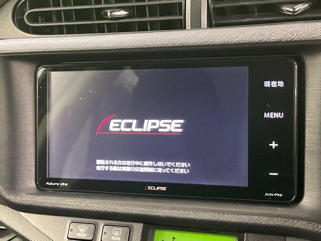 アクア G SDナビ バックカメラ 禁煙車 ドラレコ スマートキー ETC オートライト オートエアコン Bluetooth CD フルセグ プライバシーガラス(3枚目)