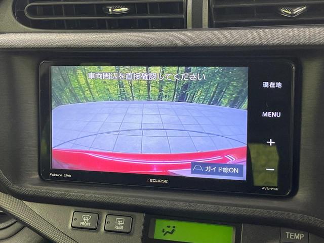 アクア G SDナビ バックカメラ 禁煙車 ドラレコ スマートキー ETC オートライト オートエアコン Bluetooth CD フルセグ プライバシーガラス(4枚目)