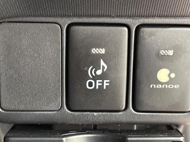 アクア G SDナビ バックカメラ 禁煙車 ドラレコ スマートキー ETC オートライト オートエアコン Bluetooth CD フルセグ プライバシーガラス(32枚目)