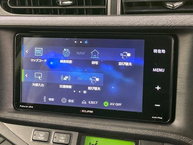アクア G SDナビ バックカメラ 禁煙車 ドラレコ スマートキー ETC オートライト オートエアコン Bluetooth CD フルセグ プライバシーガラス(37枚目)