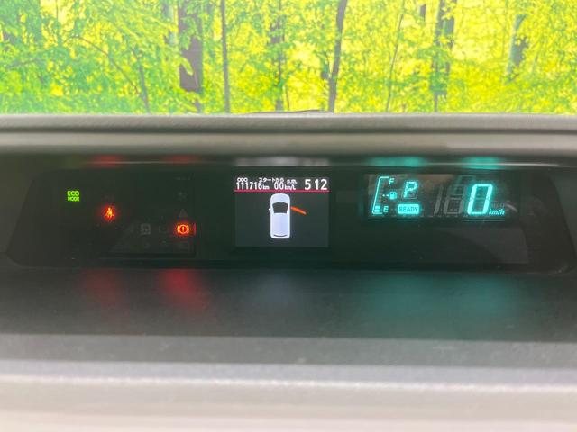 アクア G SDナビ バックカメラ 禁煙車 ドラレコ スマートキー ETC オートライト オートエアコン Bluetooth CD フルセグ プライバシーガラス(38枚目)