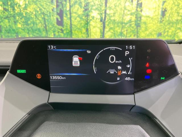 プリウス Ｇ　４ＷＤ　バックカメラ　衝突被害軽減システム　レーダークルーズ　禁煙車　ドラレコ　コーナーセンサー　スマートキー　ＬＥＤヘッド　ＥＴＣ２．０　オートハイビーム　車線逸脱警報　オートライト（39枚目）