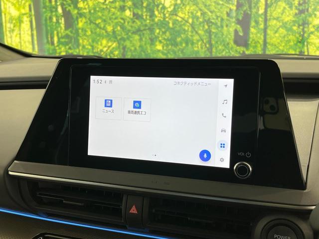 プリウス Ｇ　４ＷＤ　バックカメラ　衝突被害軽減システム　レーダークルーズ　禁煙車　ドラレコ　コーナーセンサー　スマートキー　ＬＥＤヘッド　ＥＴＣ２．０　オートハイビーム　車線逸脱警報　オートライト（41枚目）
