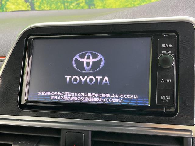 シエンタ ハイブリッドG 純正SDナビ 両側電動ドア バックカメラ 衝突被害軽減システム 禁煙車 ドラレコ スマートキー LEDヘッド ETC2.0 オートハイビーム 車線逸脱警報 オートライト オートエアコン(3枚目)