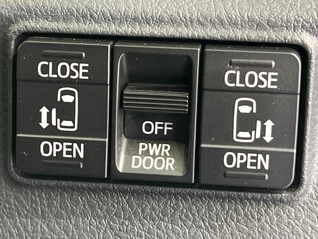 シエンタ ハイブリッドG 純正SDナビ 両側電動ドア バックカメラ 衝突被害軽減システム 禁煙車 ドラレコ スマートキー LEDヘッド ETC2.0 オートハイビーム 車線逸脱警報 オートライト オートエアコン(5枚目)