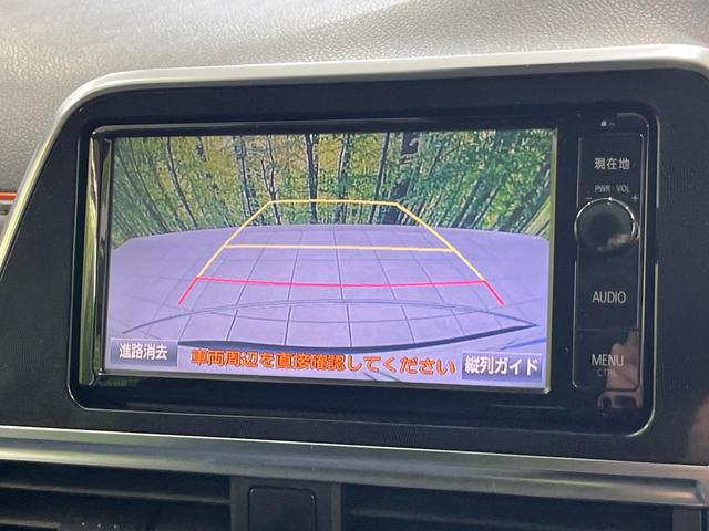 シエンタ ハイブリッドG 純正SDナビ 両側電動ドア バックカメラ 衝突被害軽減システム 禁煙車 ドラレコ スマートキー LEDヘッド ETC2.0 オートハイビーム 車線逸脱警報 オートライト オートエアコン(6枚目)