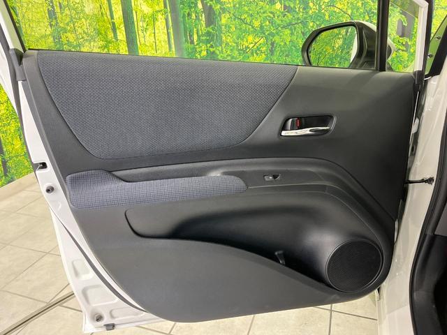 シエンタ ハイブリッドG 純正SDナビ 両側電動ドア バックカメラ 衝突被害軽減システム 禁煙車 ドラレコ スマートキー LEDヘッド ETC2.0 オートハイビーム 車線逸脱警報 オートライト オートエアコン(25枚目)