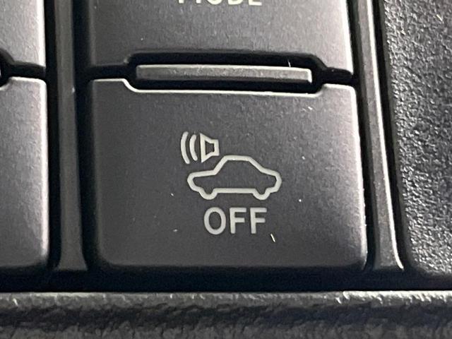 シエンタ ハイブリッドG 純正SDナビ 両側電動ドア バックカメラ 衝突被害軽減システム 禁煙車 ドラレコ スマートキー LEDヘッド ETC2.0 オートハイビーム 車線逸脱警報 オートライト オートエアコン(43枚目)