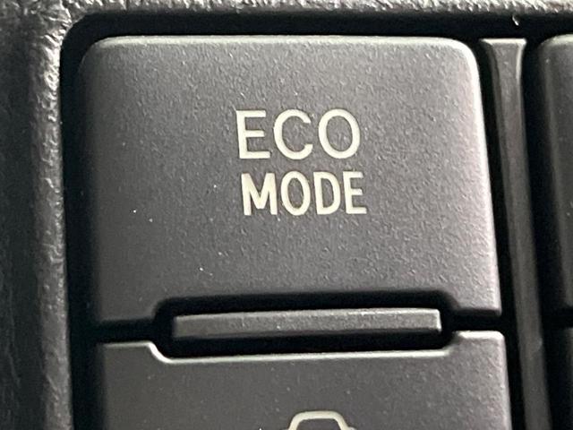 シエンタ ハイブリッドG 純正SDナビ 両側電動ドア バックカメラ 衝突被害軽減システム 禁煙車 ドラレコ スマートキー LEDヘッド ETC2.0 オートハイビーム 車線逸脱警報 オートライト オートエアコン(46枚目)