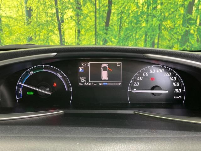 シエンタ ハイブリッドG 純正SDナビ 両側電動ドア バックカメラ 衝突被害軽減システム 禁煙車 ドラレコ スマートキー LEDヘッド ETC2.0 オートハイビーム 車線逸脱警報 オートライト オートエアコン(47枚目)