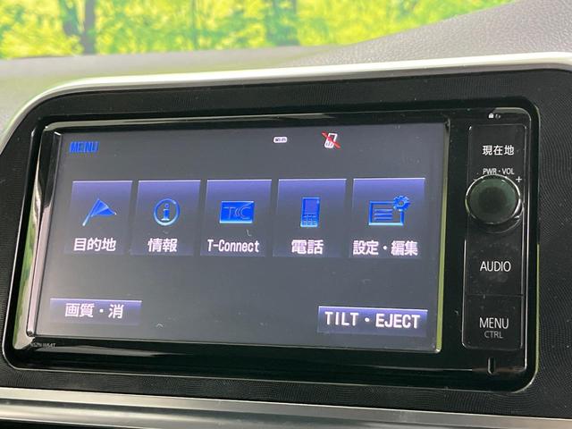 シエンタ ハイブリッドG 純正SDナビ 両側電動ドア バックカメラ 衝突被害軽減システム 禁煙車 ドラレコ スマートキー LEDヘッド ETC2.0 オートハイビーム 車線逸脱警報 オートライト オートエアコン(48枚目)