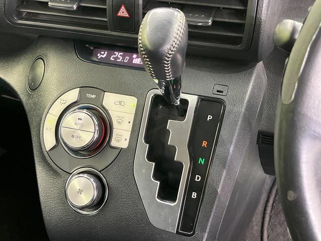 シエンタ ハイブリッドG 純正SDナビ 両側電動ドア バックカメラ 衝突被害軽減システム 禁煙車 ドラレコ スマートキー LEDヘッド ETC2.0 オートハイビーム 車線逸脱警報 オートライト オートエアコン(49枚目)