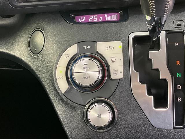 シエンタ ハイブリッドG 純正SDナビ 両側電動ドア バックカメラ 衝突被害軽減システム 禁煙車 ドラレコ スマートキー LEDヘッド ETC2.0 オートハイビーム 車線逸脱警報 オートライト オートエアコン(50枚目)