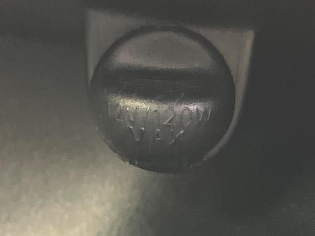 シエンタ ハイブリッドG 純正SDナビ 両側電動ドア バックカメラ 衝突被害軽減システム 禁煙車 ドラレコ スマートキー LEDヘッド ETC2.0 オートハイビーム 車線逸脱警報 オートライト オートエアコン(51枚目)