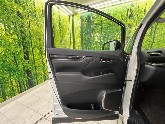 アルファード 2.5S Cパッケージ サンルーフ 両側電動ドア 後席モニター バックカメラ 衝突被害軽減システム レーダークルーズ 禁煙車 電動リアゲート レザー調シート ドラレコ コーナーセンサー スマートキー LEDヘッド(54枚目)