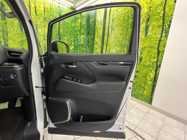 アルファード 2.5S Cパッケージ サンルーフ 両側電動ドア 後席モニター バックカメラ 衝突被害軽減システム レーダークルーズ 禁煙車 電動リアゲート レザー調シート ドラレコ コーナーセンサー スマートキー LEDヘッド(55枚目)