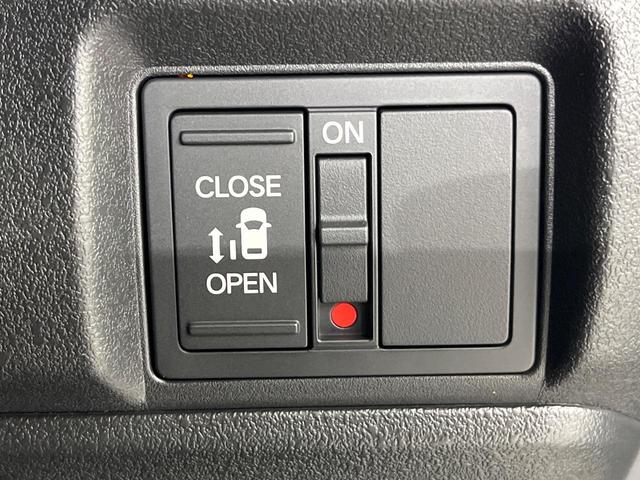 【パワースライドドア】スマートキーや運転席のスイッチでスライドドアの開閉が可能♪電動だから力を入れてドアを開ける必要が無く、小さいお子様でも、重い荷物を持っている時もラクに開け閉めできます♪