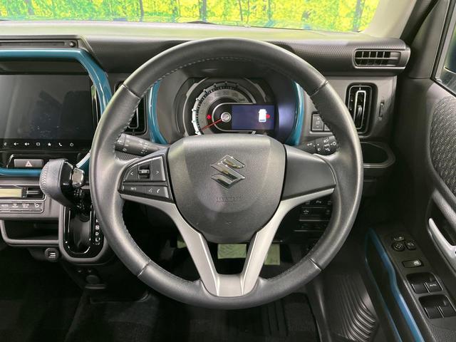 ハスラー ハイブリッドX 全周囲カメラ 衝突被害軽減システム 禁煙車 ドラレコ コーナーセンサー スマートキー LEDヘッド ビルトインETC 車線逸脱警報 オートライト オートエアコン 純正15インチアルミ(13枚目)