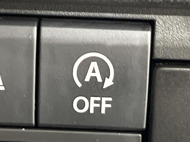 ハスラー ハイブリッドX 全周囲カメラ 衝突被害軽減システム 禁煙車 ドラレコ コーナーセンサー スマートキー LEDヘッド ビルトインETC 車線逸脱警報 オートライト オートエアコン 純正15インチアルミ(30枚目)