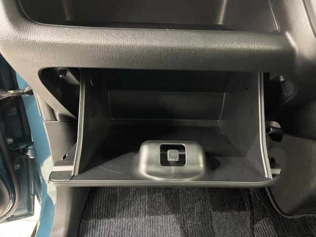 ハスラー ハイブリッドX 全周囲カメラ 衝突被害軽減システム 禁煙車 ドラレコ コーナーセンサー スマートキー LEDヘッド ビルトインETC 車線逸脱警報 オートライト オートエアコン 純正15インチアルミ(40枚目)