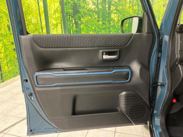 ハスラー ハイブリッドX 全周囲カメラ 衝突被害軽減システム 禁煙車 ドラレコ コーナーセンサー スマートキー LEDヘッド ビルトインETC 車線逸脱警報 オートライト オートエアコン 純正15インチアルミ(41枚目)