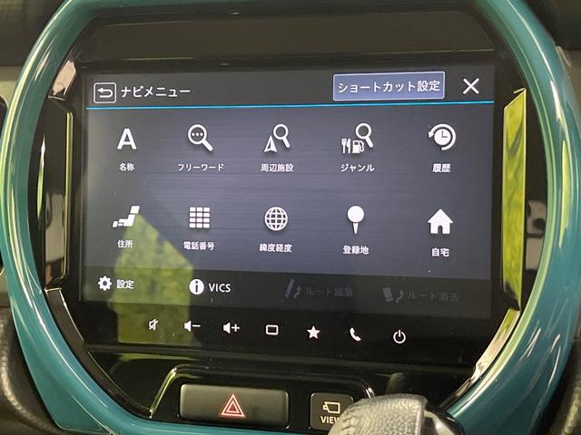 ハスラー ハイブリッドX 全周囲カメラ 衝突被害軽減システム 禁煙車 ドラレコ コーナーセンサー スマートキー LEDヘッド ビルトインETC 車線逸脱警報 オートライト オートエアコン 純正15インチアルミ(58枚目)