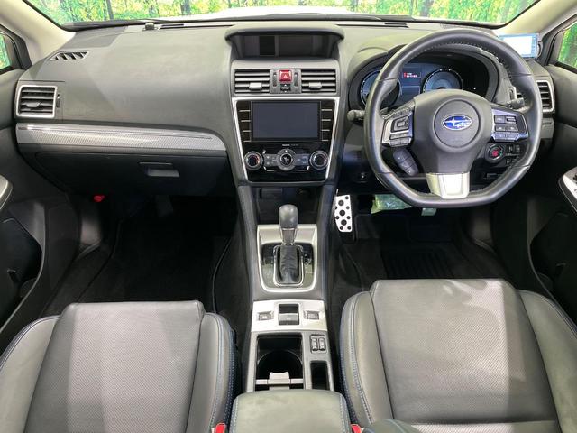 レヴォーグ １．６ＧＴ－Ｓアイサイト　４ＷＤ　純正ＳＤナビ　サイドカメラ　バックカメラ　衝突被害軽減システム　レーダークルーズ　禁煙車　ドラレコ　コーナーセンサー　スマートキー　ＬＥＤヘッド　ＥＴＣ　車線逸脱警報　オートライト（2枚目）