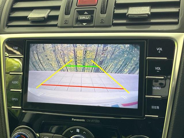 レヴォーグ １．６ＧＴ－Ｓアイサイト　４ＷＤ　純正ＳＤナビ　サイドカメラ　バックカメラ　衝突被害軽減システム　レーダークルーズ　禁煙車　ドラレコ　コーナーセンサー　スマートキー　ＬＥＤヘッド　ＥＴＣ　車線逸脱警報　オートライト（5枚目）