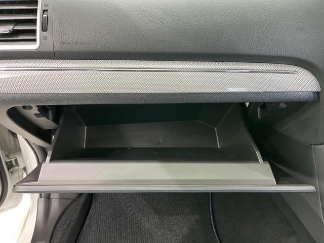 レヴォーグ １．６ＧＴ－Ｓアイサイト　４ＷＤ　純正ＳＤナビ　サイドカメラ　バックカメラ　衝突被害軽減システム　レーダークルーズ　禁煙車　ドラレコ　コーナーセンサー　スマートキー　ＬＥＤヘッド　ＥＴＣ　車線逸脱警報　オートライト（47枚目）