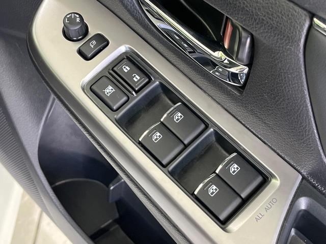 レヴォーグ １．６ＧＴ－Ｓアイサイト　４ＷＤ　純正ＳＤナビ　サイドカメラ　バックカメラ　衝突被害軽減システム　レーダークルーズ　禁煙車　ドラレコ　コーナーセンサー　スマートキー　ＬＥＤヘッド　ＥＴＣ　車線逸脱警報　オートライト（51枚目）