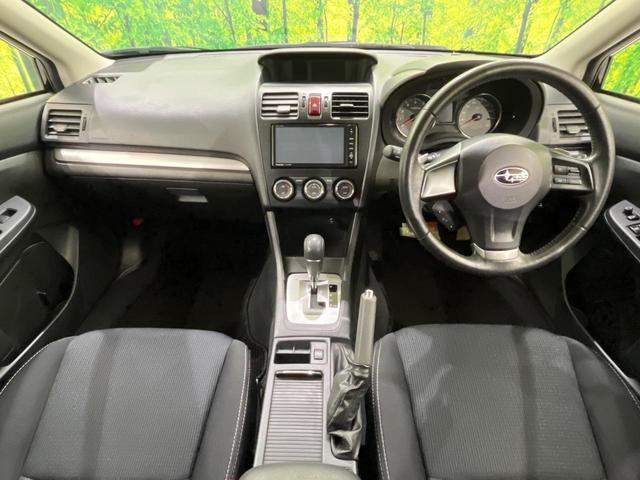 インプレッサスポーツ 2.0iアイサイト 4WD 純正SDナビ バックカメラ 衝突被害軽減システム レーダークルーズ 禁煙車 スマートキー HIDヘッド ビルトインETC オートライト デュアルエアコン 純正16インチアルミ(2枚目)