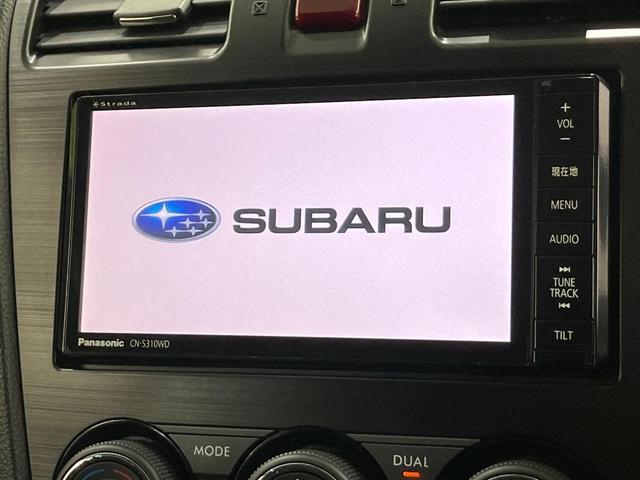 インプレッサスポーツ 2.0iアイサイト 4WD 純正SDナビ バックカメラ 衝突被害軽減システム レーダークルーズ 禁煙車 スマートキー HIDヘッド ビルトインETC オートライト デュアルエアコン 純正16インチアルミ(3枚目)