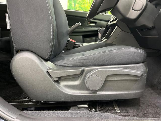 インプレッサスポーツ 2.0iアイサイト 4WD 純正SDナビ バックカメラ 衝突被害軽減システム レーダークルーズ 禁煙車 スマートキー HIDヘッド ビルトインETC オートライト デュアルエアコン 純正16インチアルミ(32枚目)