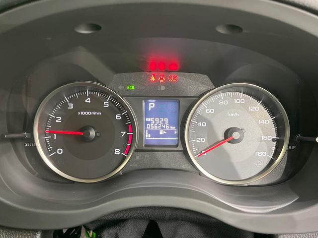 インプレッサスポーツ 2.0iアイサイト 4WD 純正SDナビ バックカメラ 衝突被害軽減システム レーダークルーズ 禁煙車 スマートキー HIDヘッド ビルトインETC オートライト デュアルエアコン 純正16インチアルミ(39枚目)