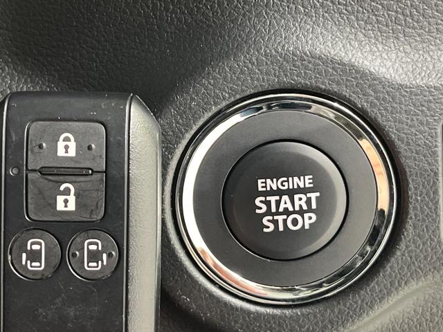 スペーシアカスタム ハイブリッドＸＳ　４ＷＤ　両側電動ドア　全周囲カメラ　衝突被害軽減システム　レーダークルーズ　禁煙車　純正ナビ　コーナーセンサー　ＬＥＤヘッド　車線逸脱警報　オートライト　オートエアコン　純正１５インチＡＷ（32枚目）